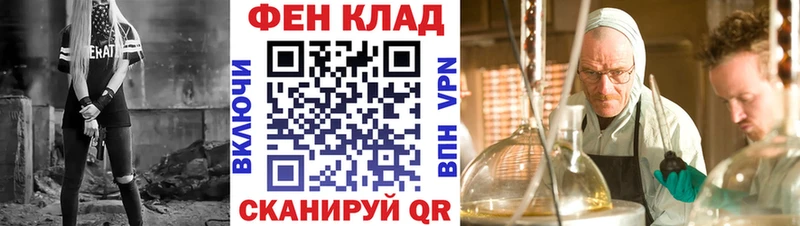 АМФ Premium нарко площадка официальный сайт Сольвычегодск omg сайт