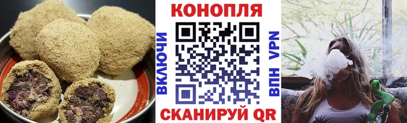что такое   Сольвычегодск  Печенье с ТГК марихуана 