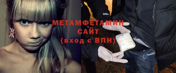 дурь Заволжск