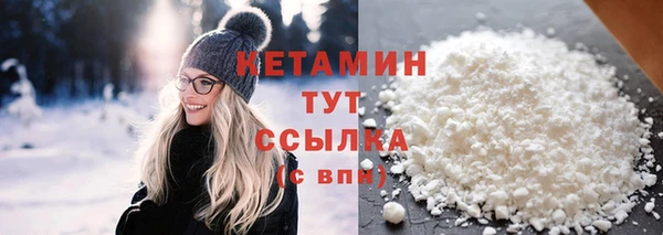 наркотики Елизово