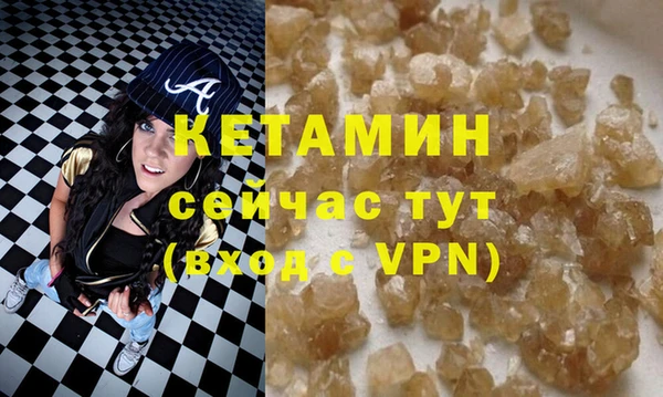 стаф Сатка