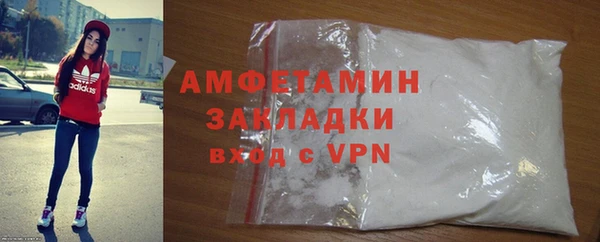 стаф Сатка