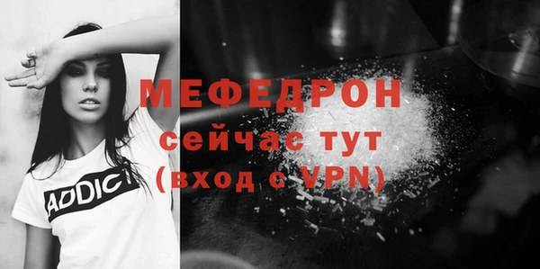 скорость Заводоуковск