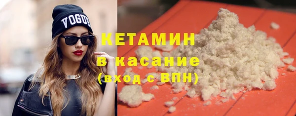 а пвп мука Сафоново