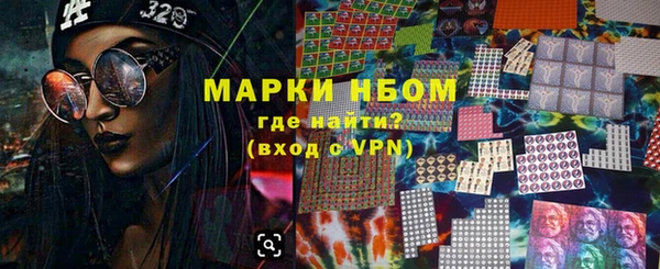Альфа ПВП Яранск