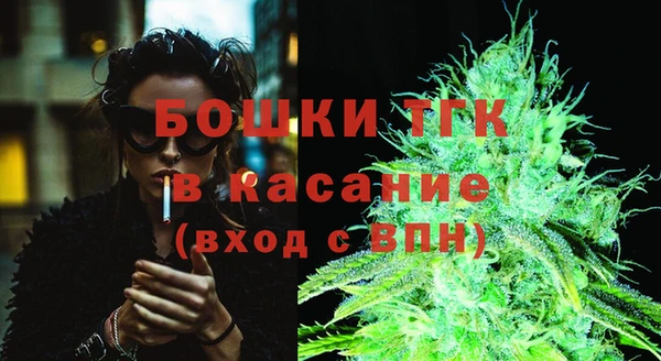 марки nbome Ельня