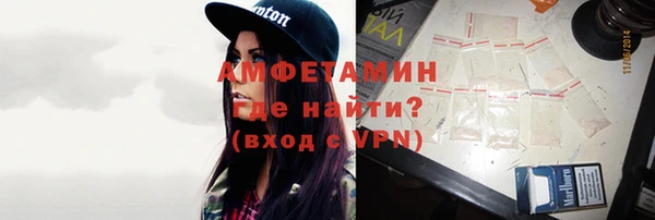 марки nbome Ельня