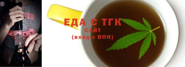 ALPHA PVP Елабуга