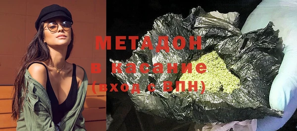 меф VHQ Сосновый Бор