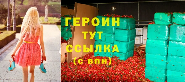 крисы Сосновка