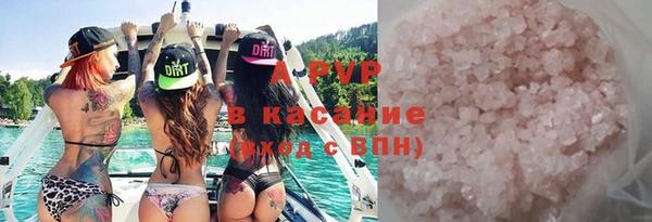 скорость Заводоуковск