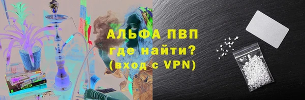 jwh Янаул