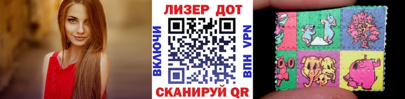 Марки NBOMe 1,5мг  Сольвычегодск 
