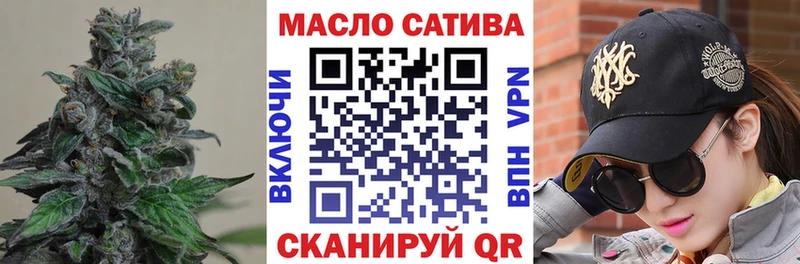 Дистиллят ТГК жижа Сольвычегодск
