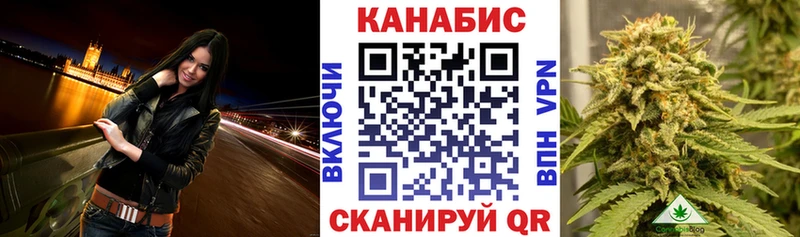 кракен маркетплейс  Сольвычегодск  площадка как зайти  магазин  наркотиков  Марихуана ГИДРОПОН 